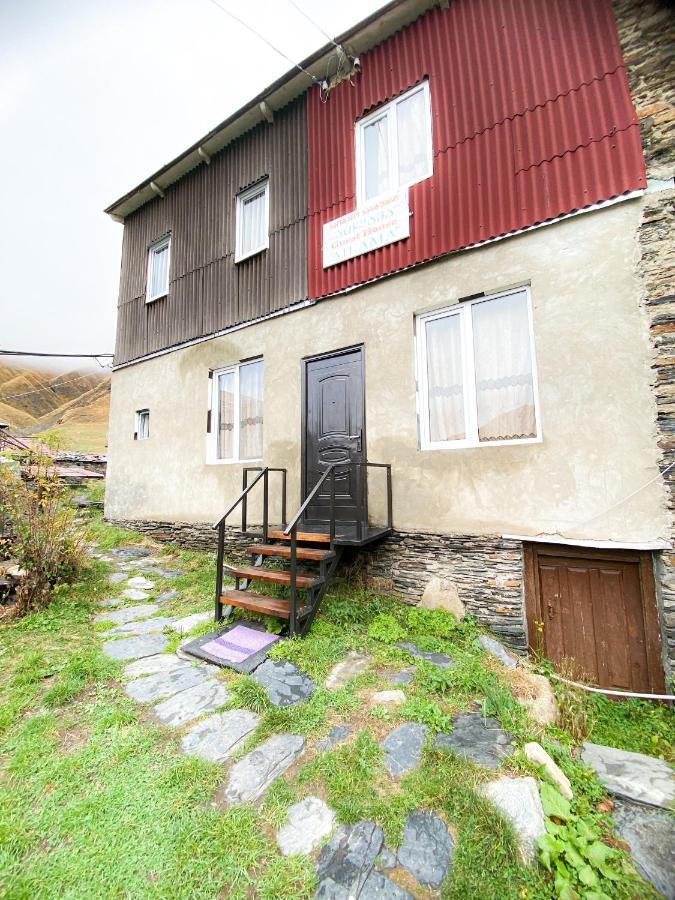 Guesthouse Ailama Ushguli Zewnętrze zdjęcie